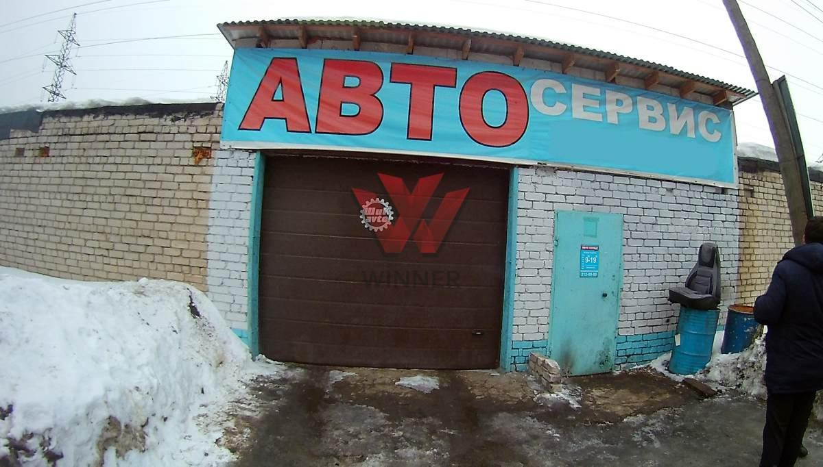 Улица удмуртская нижний новгород. Ленинский район Нижний Новгород. Нижний Новгород ул УДМУРСКАЯ. Нижний Новгород, Удмуртская улица, 1а. Нижний Новгород ул.УДМУРСКАЯ/39