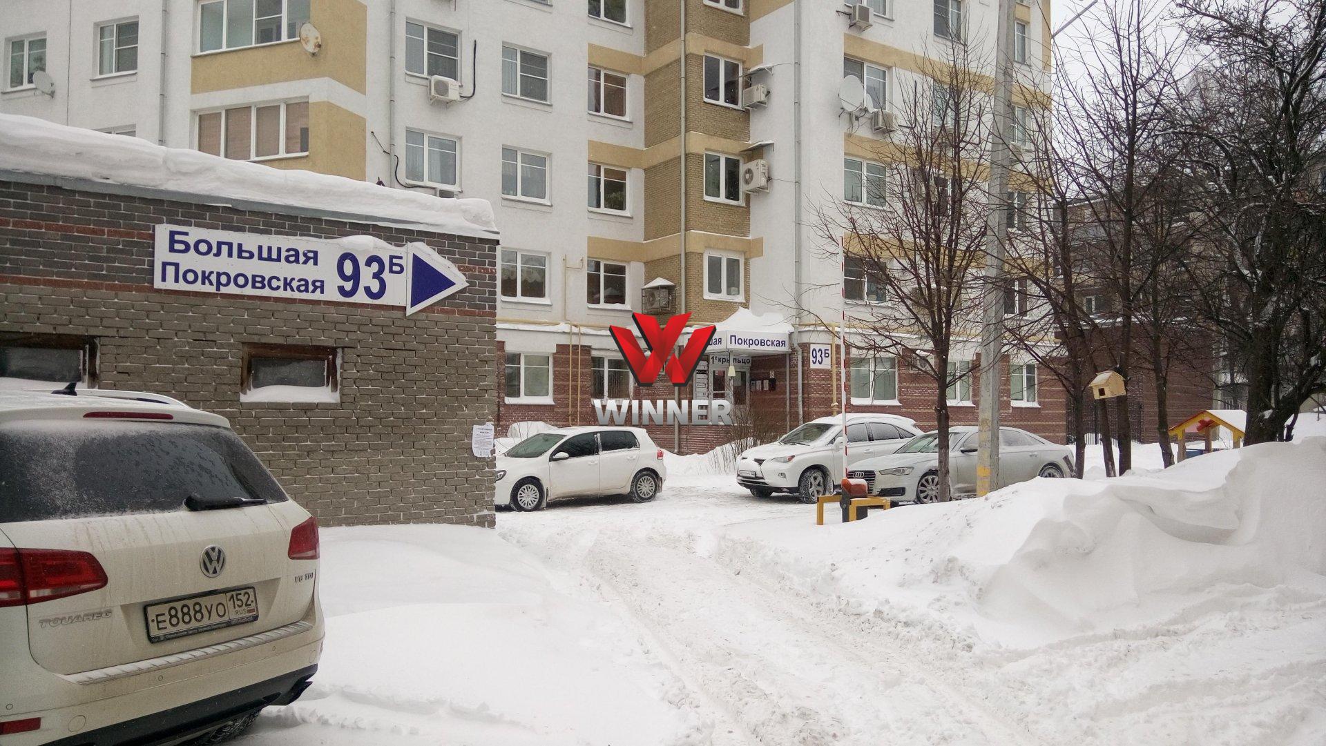 План б нижний новгород