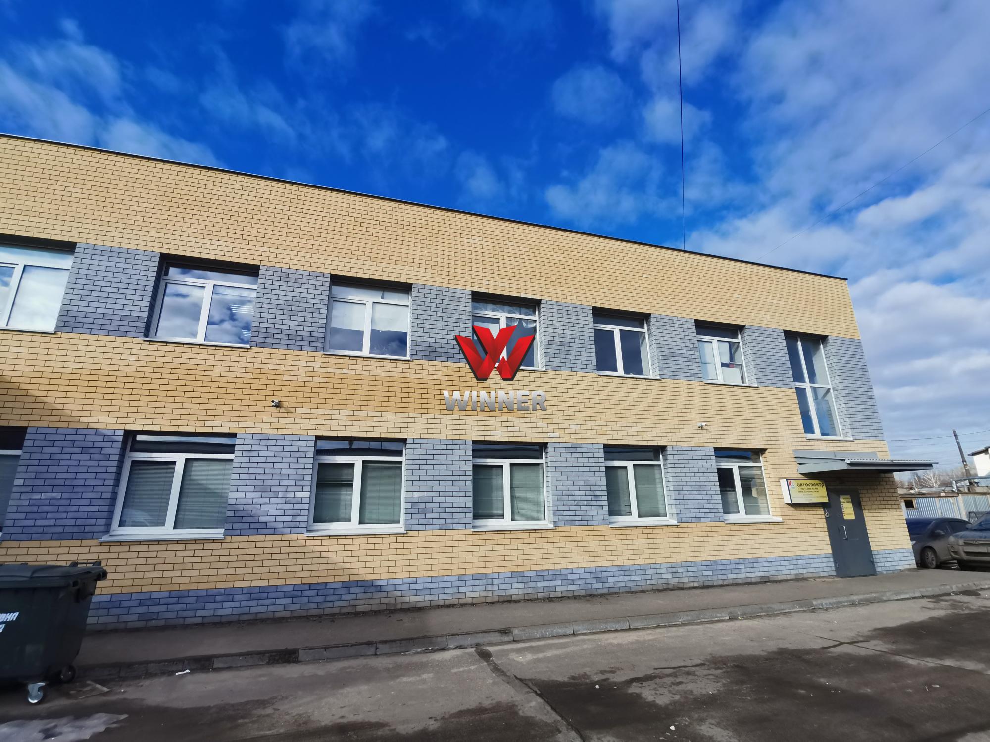 Улица удмуртская нижний новгород. Ул.Удмуртская 38 Нижний Новгород. Удмуртская 38 к2 Нижний Новгород. Удмуртская улица, 38к2. Г. Нижний Новгород, ул. Удмуртская, д. 38